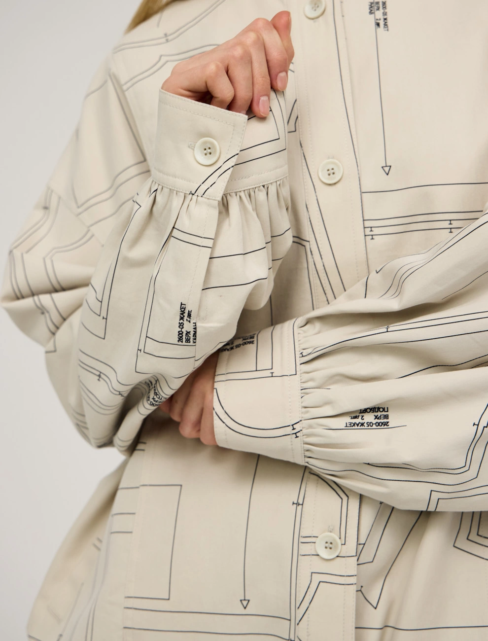 Молочная женская ветровка "Лекала" хлопок Hass