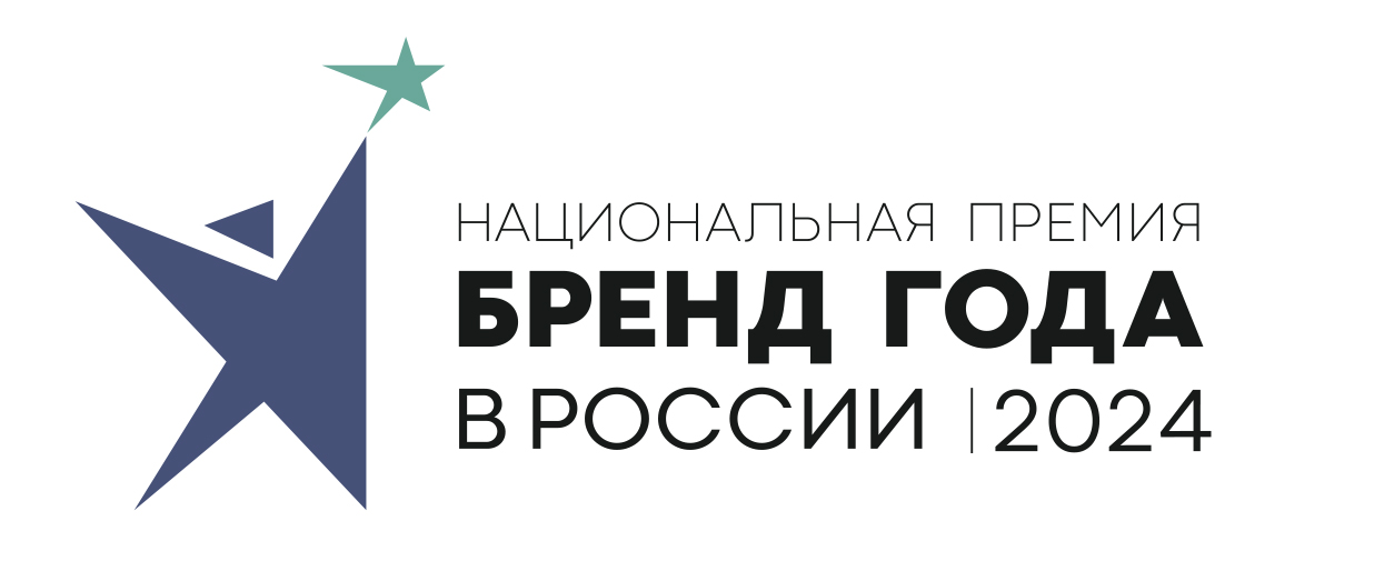 Бренд «HASS» номинант Высшей лиги «Бренд года в России 2024»