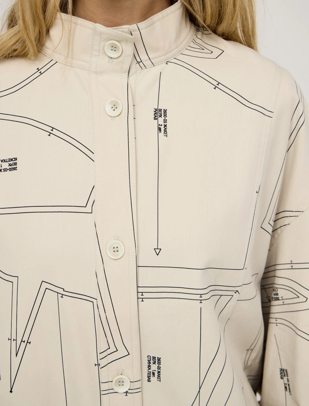 Молочная женская ветровка "Лекала" хлопок Hass