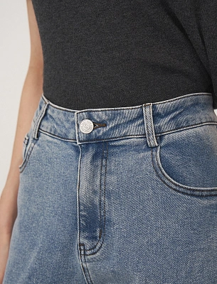 Джинсы женские 2526-0309-10 хлопок Hass